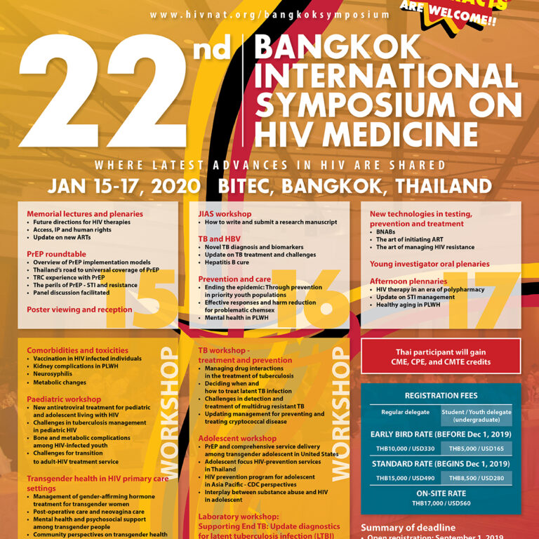 Poster_72