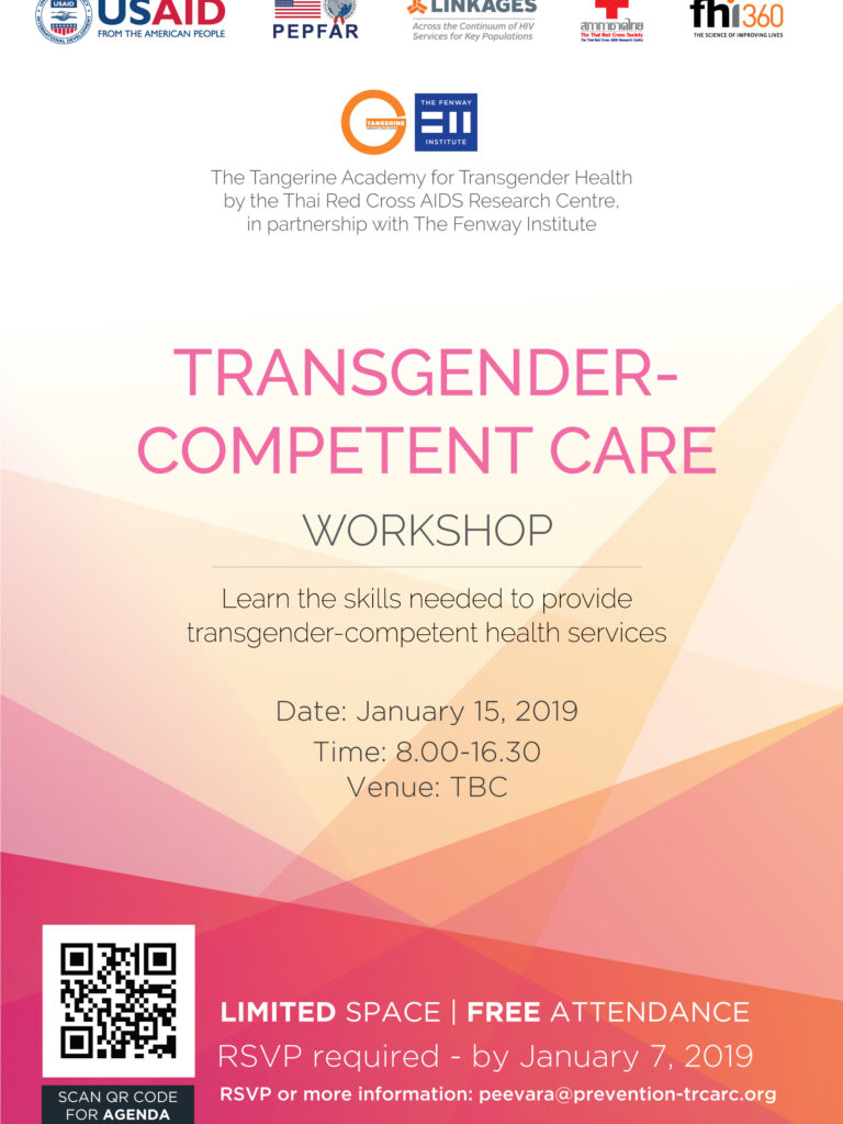 transgender_competent