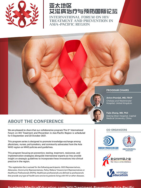 whocc2021_flyer_72ppi