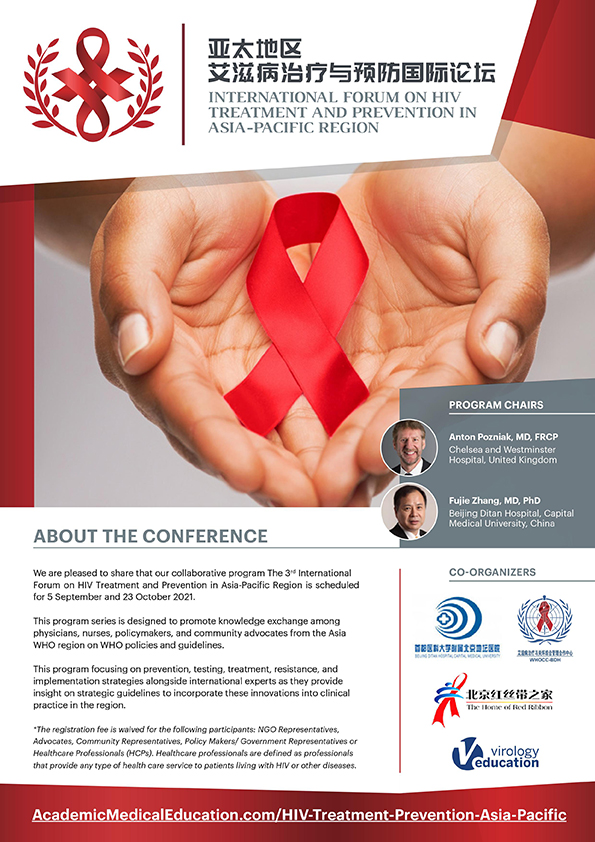 whocc2021_flyer_72ppi