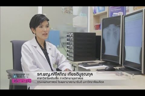 วิวัฒนาการรักษาโรคเอดส์