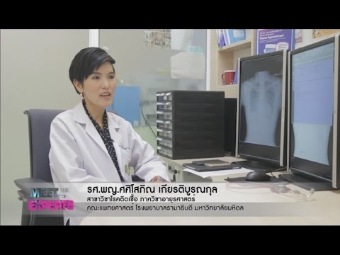 วิวัฒนาการรักษาโรคเอดส์