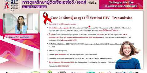 D2S5_3_Challenging HIV Care in Children and Adolescents