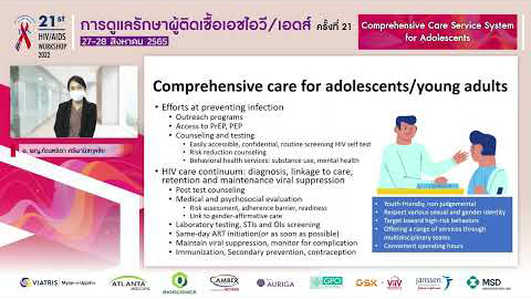 Comprehensive Care Service System for Adolescents