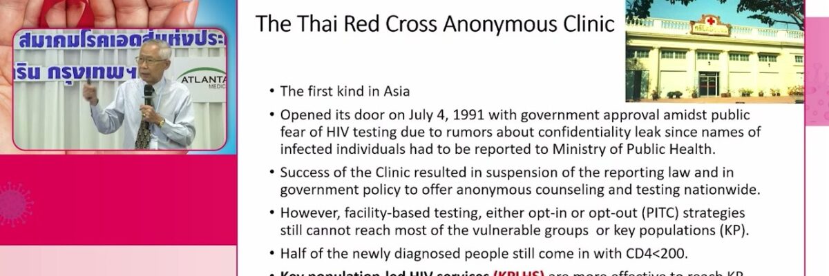 24 _01 AIDS What it took to get here