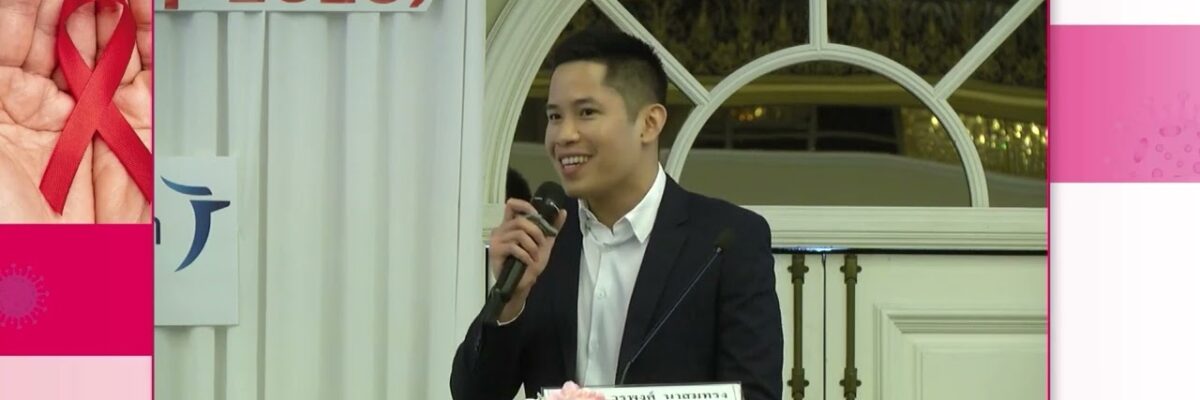 24_07 The Third 95 Challenging