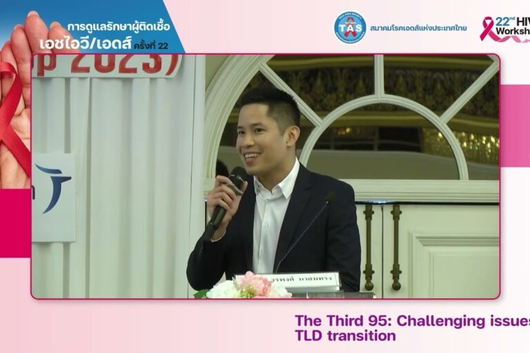 24_07 The Third 95 Challenging