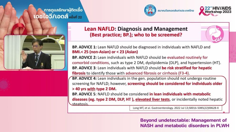 25_01 Beyond undetectable