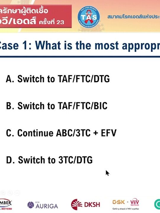 ART switching and management