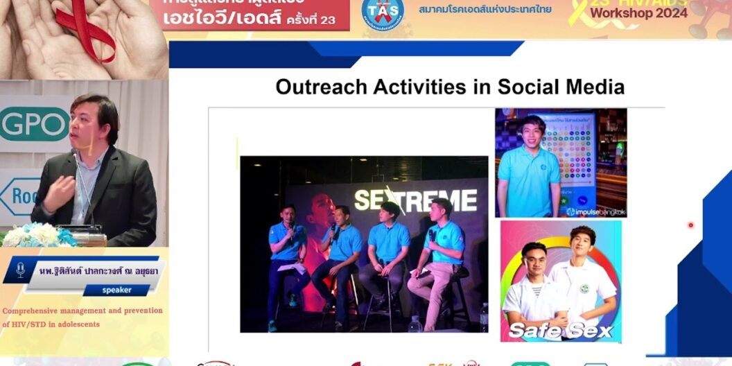 Comprehensive management and prevention