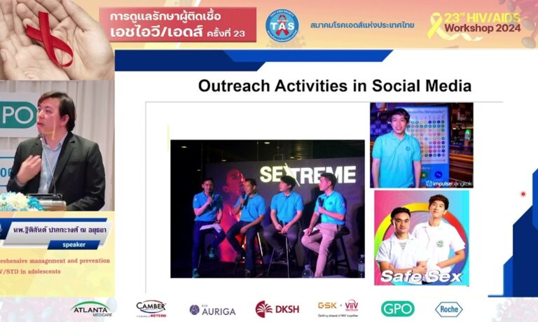 Comprehensive management and prevention