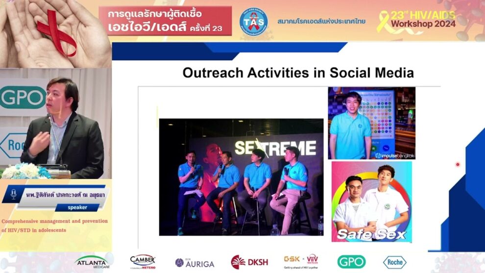 Comprehensive management and prevention