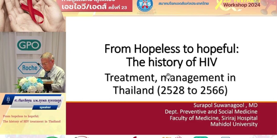 From hopeless to hopeful