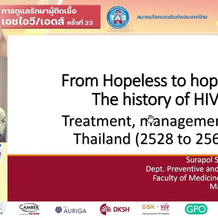 From hopeless to hopeful