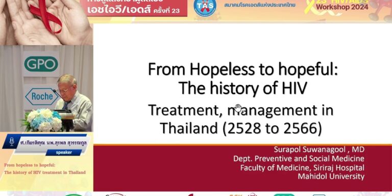 From hopeless to hopeful