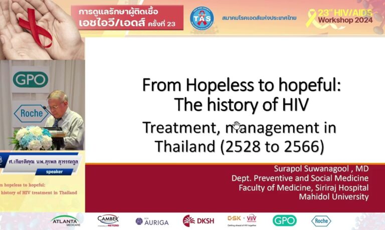 From hopeless to hopeful