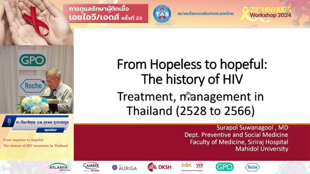 From hopeless to hopeful