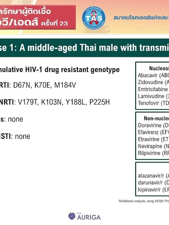 Long-term approaches