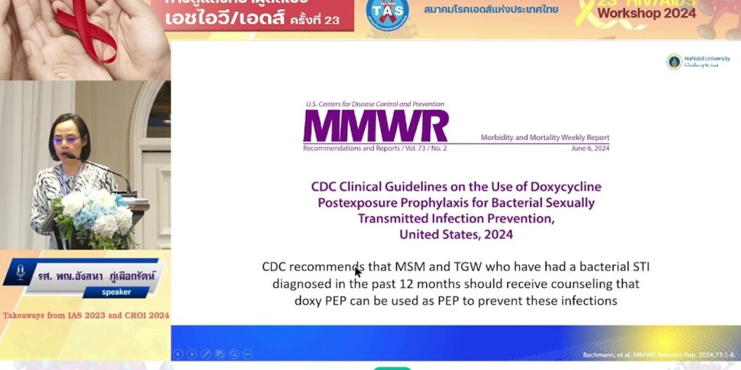 Takeaways from IAS 2023 and CROI 2024