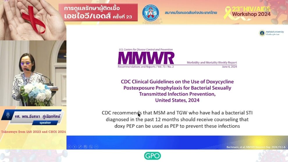 Takeaways from IAS 2023 and CROI 2024