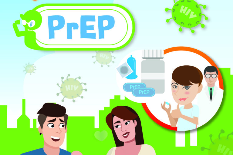 คู่มือการกิน PrEP