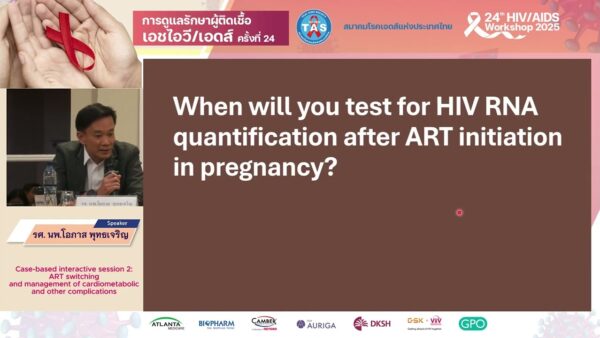 ART switching and management of cardiometabolic and other complications