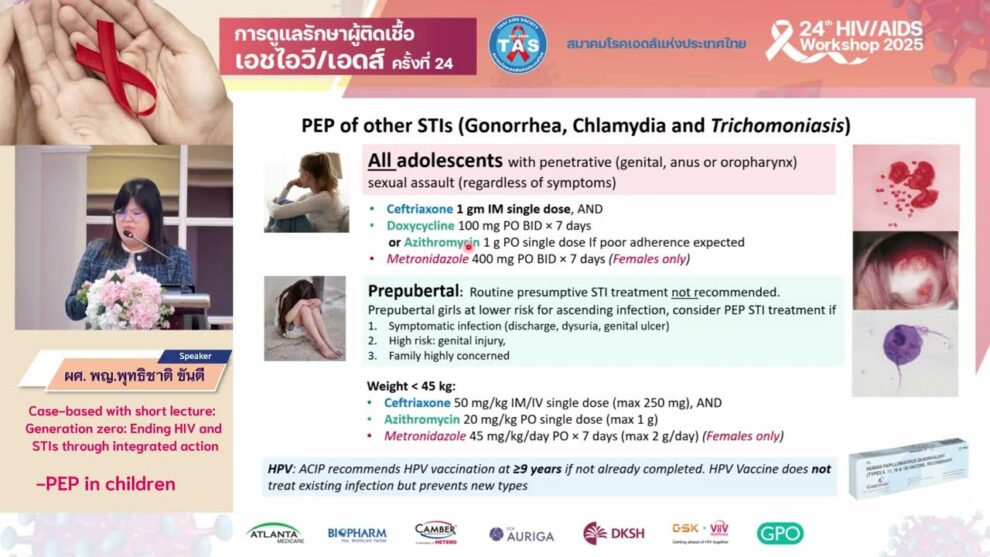 Ending HIV and STIs through integrated action