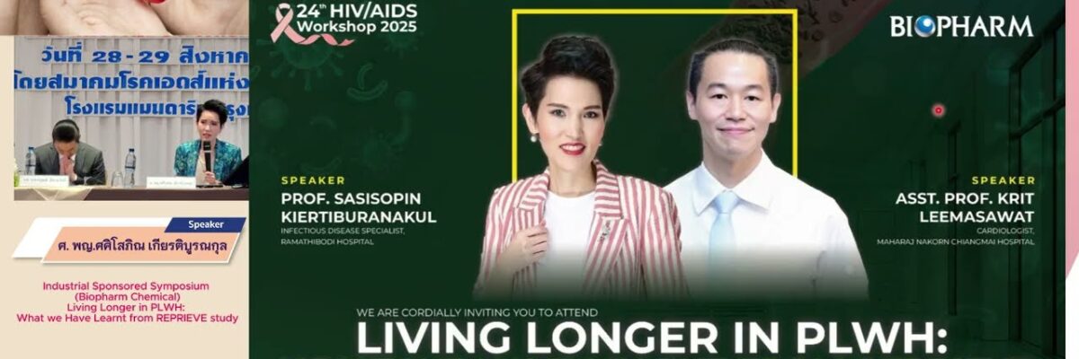 Living longer in PLWH