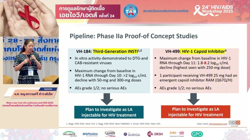 What’s new from IAS conference and CROI 2025